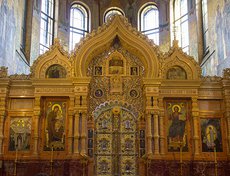 Алтарь из камня