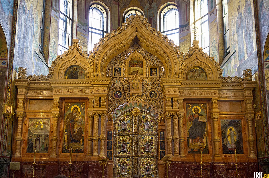 Алтарь из камня