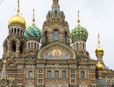 Спас на Крови