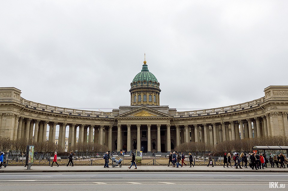 Казанский собор