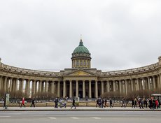 Казанский собор