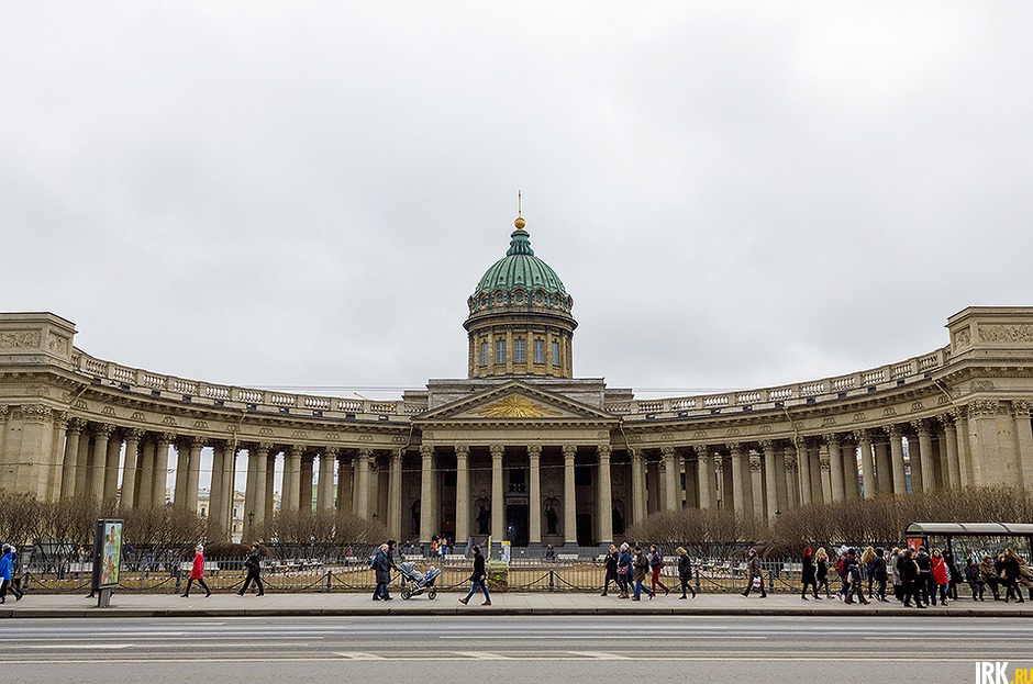 Казанский собор