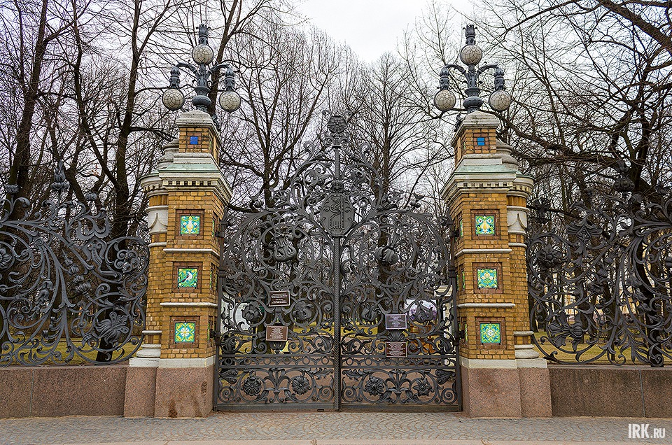Ворота в Михайловский сад