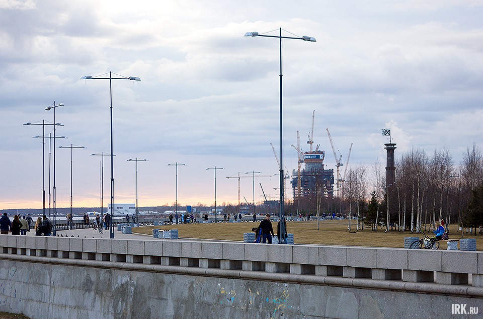 Парк 300-летия