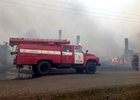 На месте происшествия. Фото пресс-службы ГУ МЧС по Иркутской области