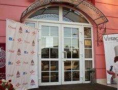 Вечеринка «Бессонница». Фото Александра Вавилова