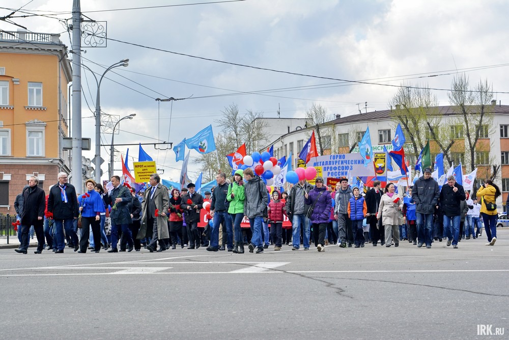 1 мая иркутское отделение федерации независимых профсоюзов организовало митинг с последующим шествием по центру города