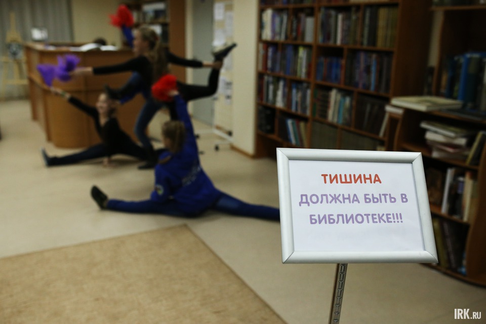 На семи этажах библиотеки для посетителей подготовили различные программы.