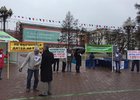 Пикет защитников ЦНТ в сквере Кирова. Фото со страницы Александра Якубовского в Facebook