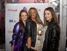 Вечеринка «Бессонница». Фото Александра Вавилова