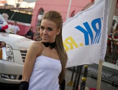 Вечеринка «Бессонница». Фото Александра Вавилова