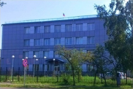 Зиминский городской суд. Фото с сайта суда