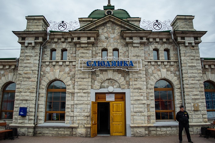 Фото ИА «Иркутск онлайн»
