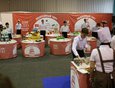Конкурс кондитерского мастерства «Иркутская история», приуроченный к празднованию 355-летия Иркутска, прошел 28 апреля в «Сибэкспоцентре».