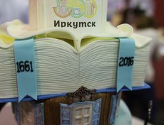 Торт рубленый кондитерской CAKE HOME.