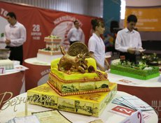 Кондитерская мастерская «Вернисаж».