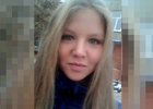 Пропавшая Елизавета Соколова. Фото предоставлено пресс=службой ГУ МВД России по Иркутской области