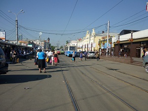 Иркутск. Фото IRK.ru