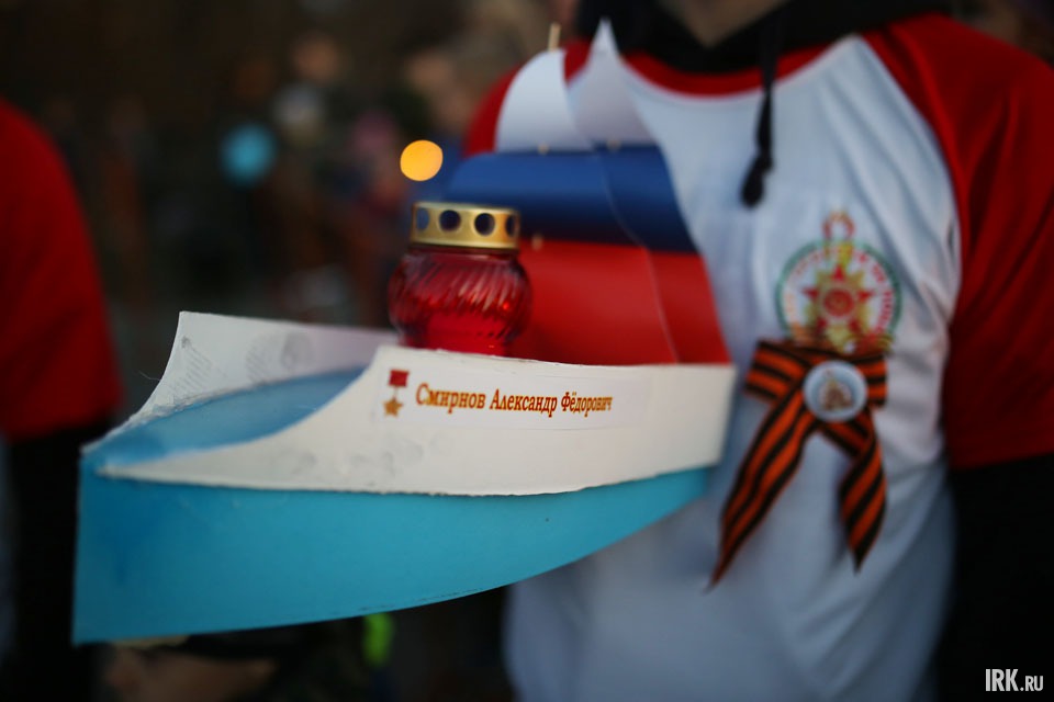 В 21:30 состоялся запуск именных моделей судов по Ангаре в честь героев-иркутян.