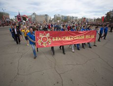 Фото со страницы Дмитрия Бердникова в «Фейсбуке»