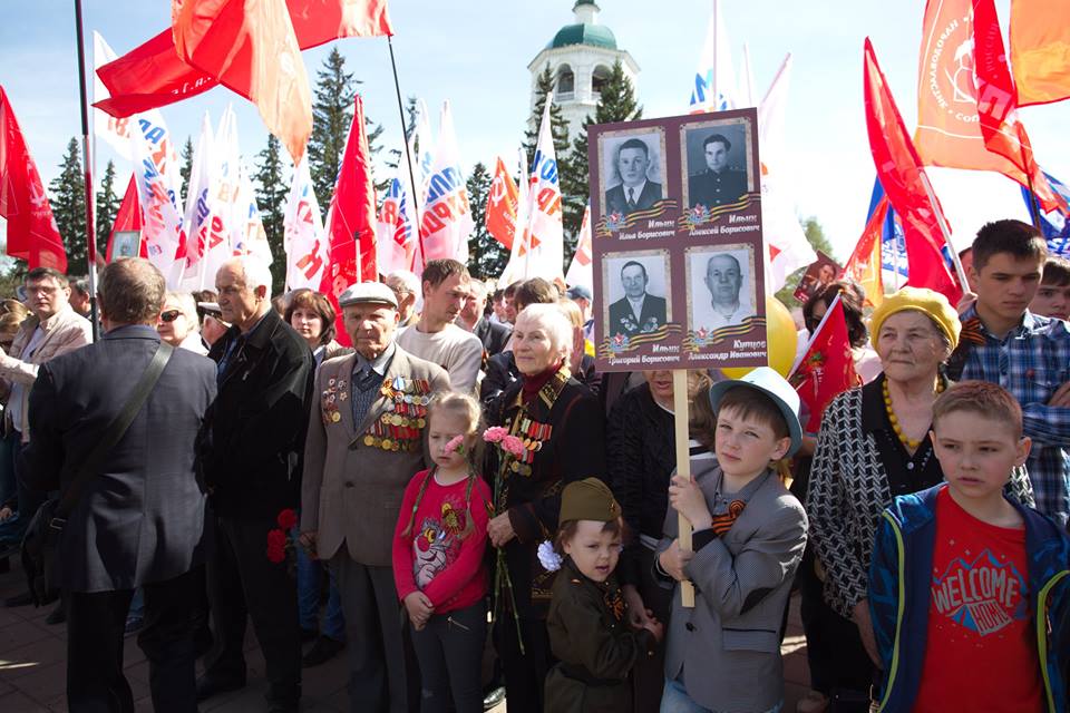 Фото со страницы Дмитрия Бердникова в «Фейсбуке»