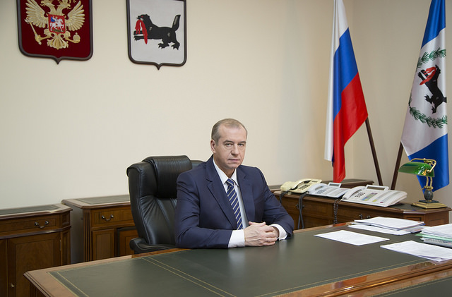 Сергей Левченко. Фото пресс-службы правительства региона
