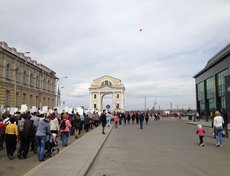 Фото прислала Марина Бондарчук