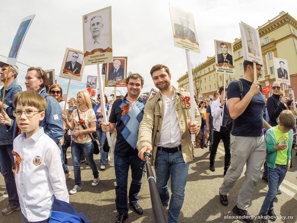 Колонна «Бессмертного полка». Фото Александра Якубовского со страницы в «Фейсбуке»