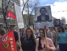 Фото Анны Шломиной