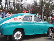 Фотографию прислала Юлия К.
