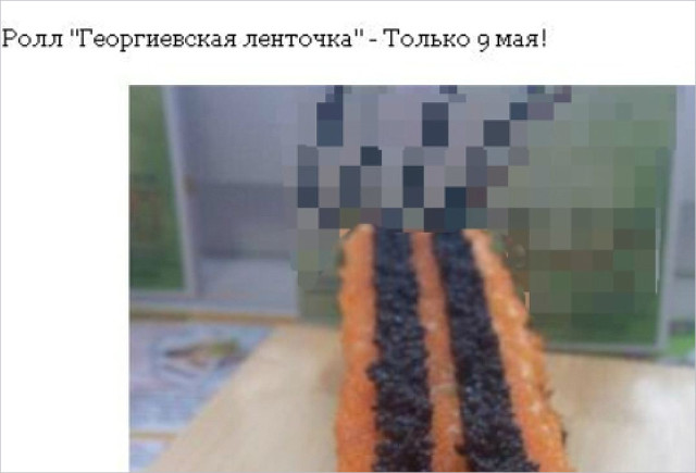 Фото «КП-Иркутск»