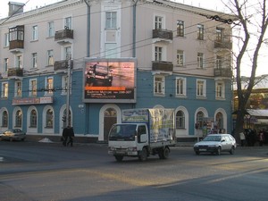 Перекресток улиц Ленина и Горького в Иркутске. Фото с сайта www.vplanning.ru