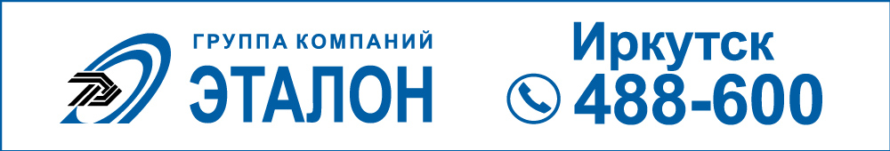 Изображение предоставлено ГК «Эталон».