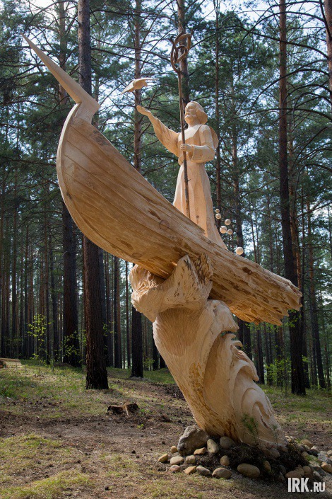 Скульптура «От мира к Миру» заняла первое место на фестивале «Лукоморье 2016». Авторы — Максим Красулин и Александр Парфенов (Барнаул).