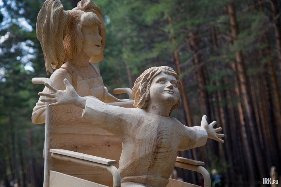 Скульптура «Детская дружба» заняла второе место на фестивале «Лукоморье 2016». Авторы — Иван Зуев (Тельма) и Эдуард Понмаренко  (Нижний Тагил).