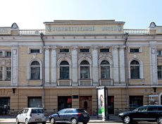 Галерея сибирского искусства подготовила программу «Дизайн, архитектура, город».