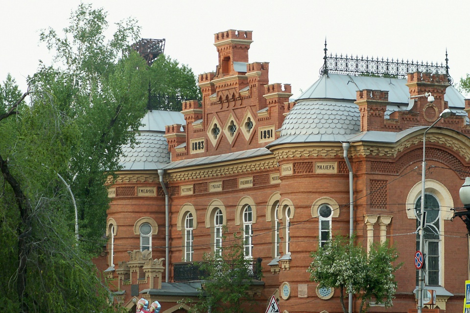 Отдел истории Краеведческого музея подготовил программу «Иркутская история».