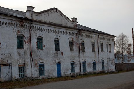 Больница в Александровском. Фото аппарата уполномоченного по правам человека в Иркутской области
