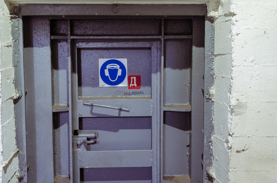 Вход в шахту. Автор фото — Илья Татарников