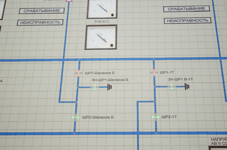 Автор фото — Илья Татарников