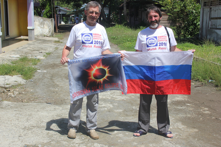 Сергей Язев и Михаил Гаврилов. Фото из архива Сергея Язева