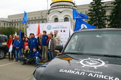 Участники экспедиции. Фото пресс-службы правительства Иркутской области