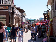 1 июня 2016 года в Иркутске праздновали День защиты детей.