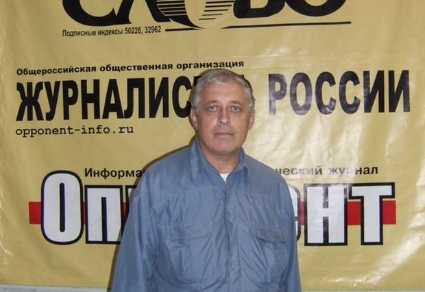 Григорий Красовский. Фото из личной страницы «Вконтакте»
