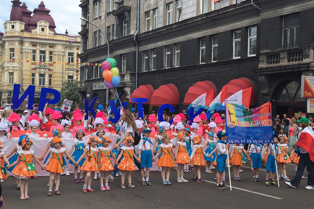 Фото прислала Анюта