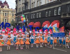 Фото прислала Анюта