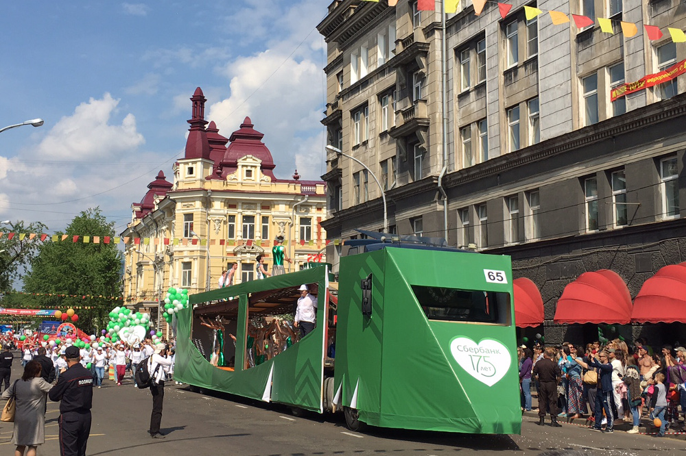 Фото прислала Анюта