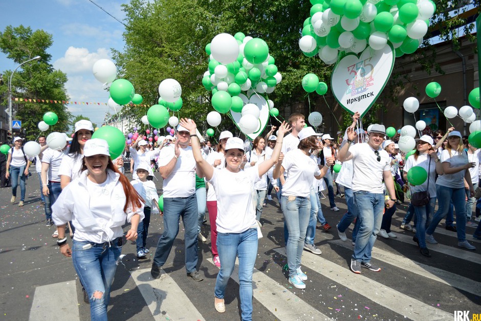 Фото смайл киров фестиваль режим работы