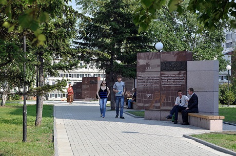 Фото ИА «Иркутск онлайн»