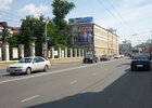 Улица Ленина в Иркутске. Фото IRK.ru